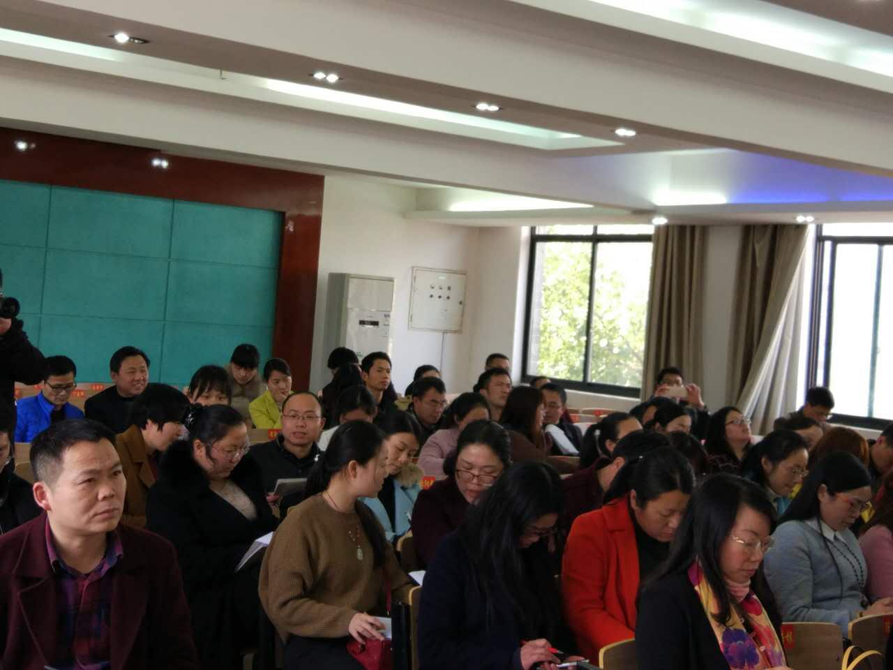 圖五:參會現(xiàn)