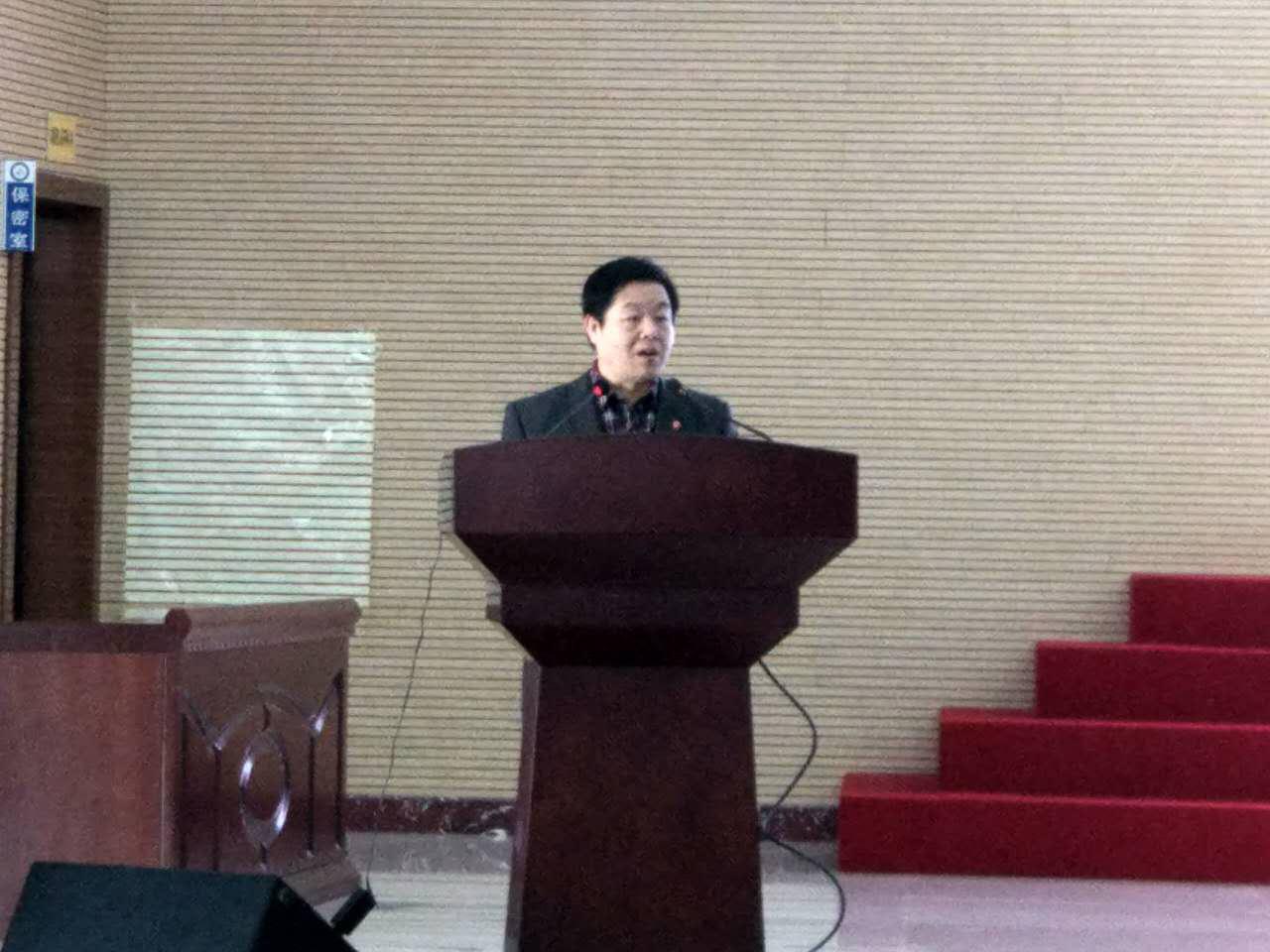 婁底市2017年高考語文新題型對(duì)策研討會(huì)