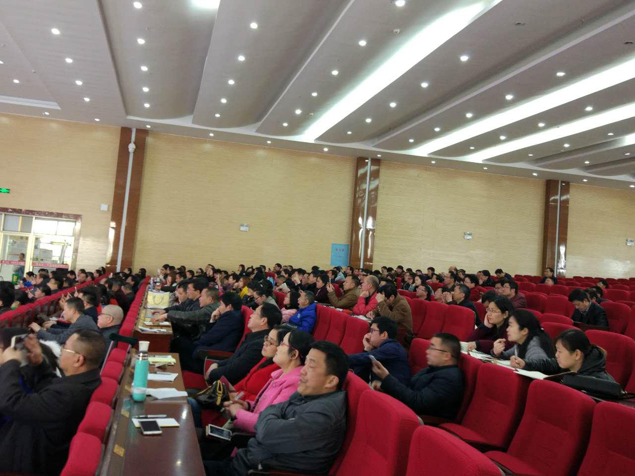 婁底市2017年高考語文新題型對(duì)策研討會(huì)