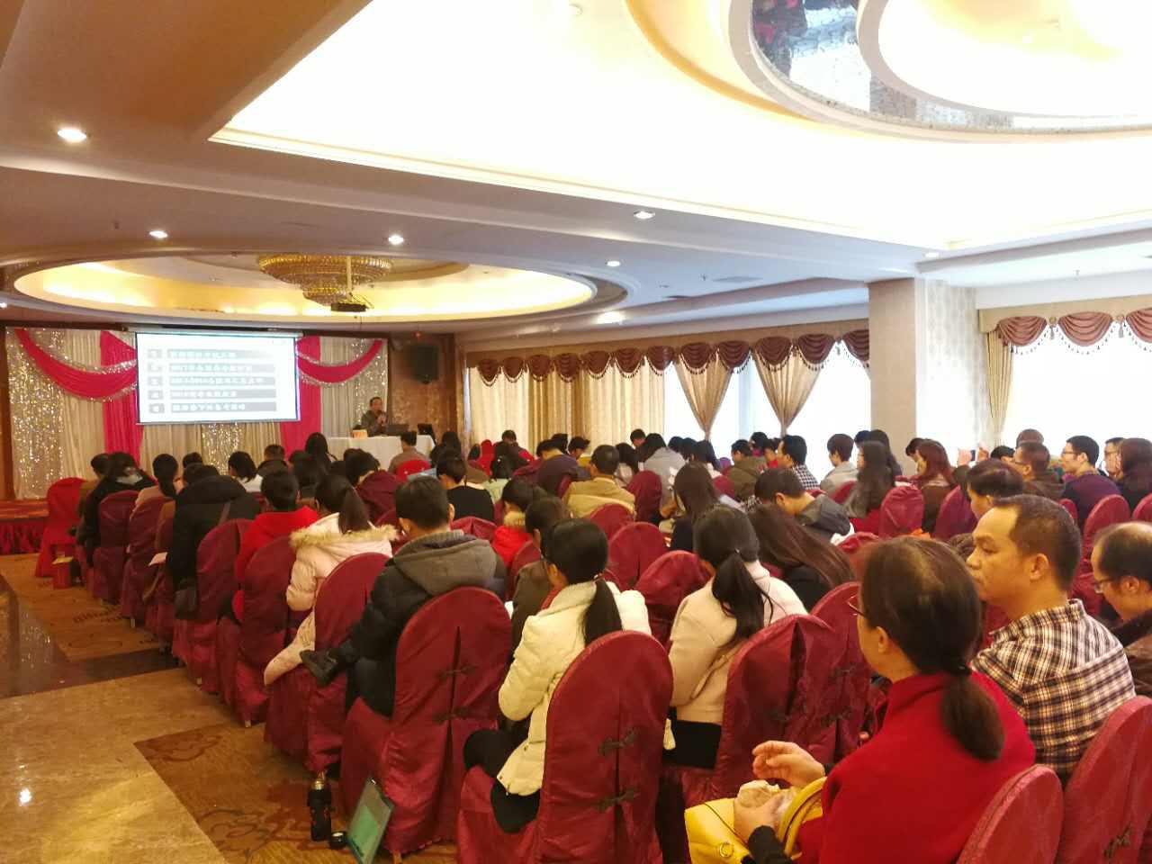 貴港市普通高中2018年高考學科備考培訓班