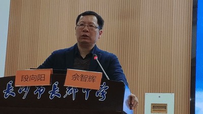 長郡中學理數段向陽老師發言